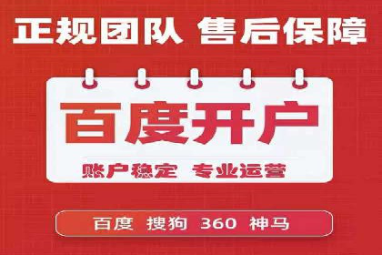 信息流平台案例分享：优化用户体验的秘诀